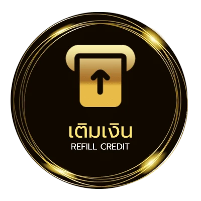 ฝากเงิน วันหยุดตลาดหุ้นต่างประเทศ อัตโนมัติ 24 ชม.
