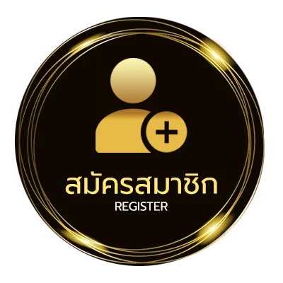 สมัครฟรี วันหยุดตลาดหุ้นต่างประเทศ ใน 1 นาที