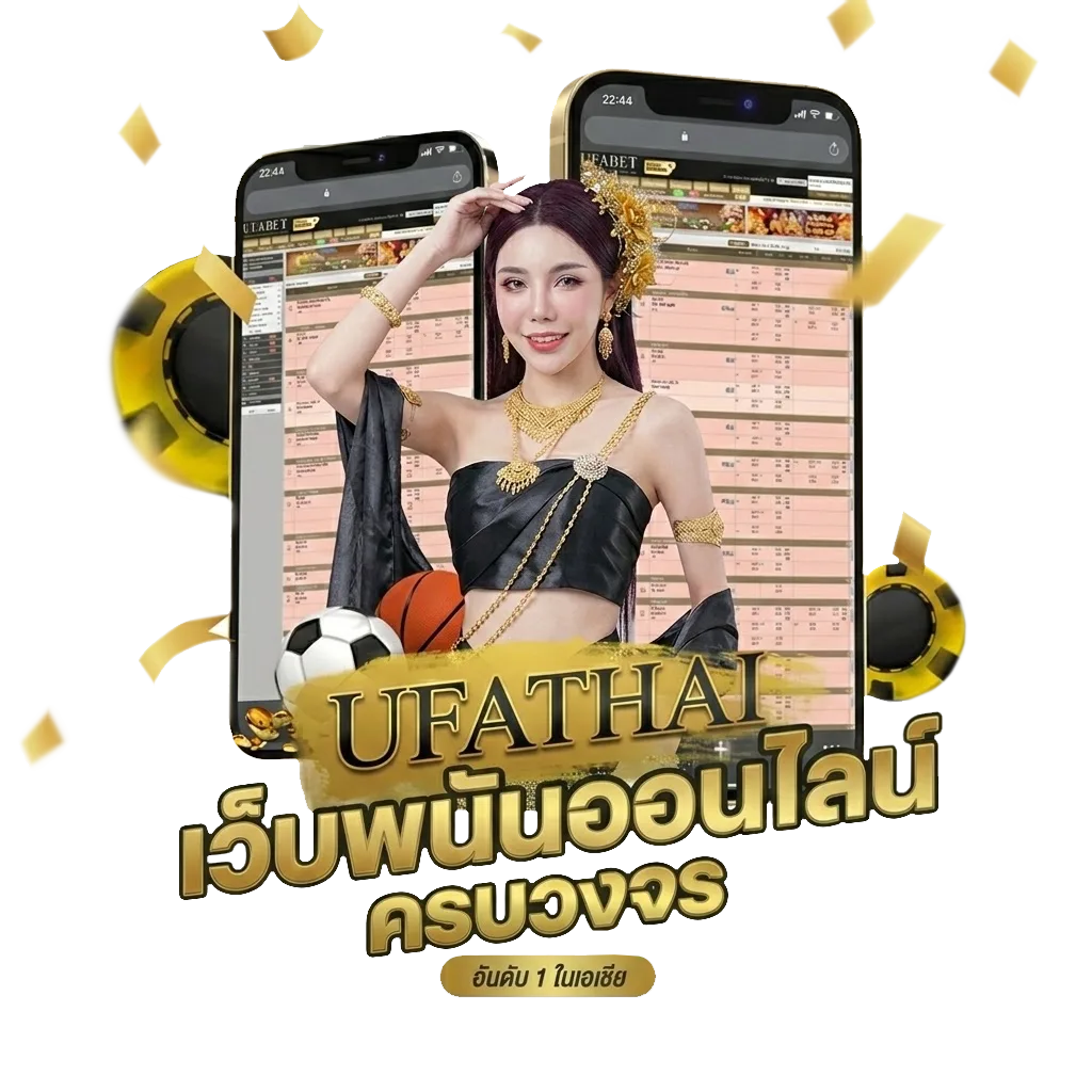 วันหยุดตลาดหุ้นต่างประเทศ โบนัส — สำหรับสมาชิก